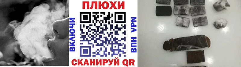 Купить наркоту Когалым АМФЕТАМИН Кокаин ГАШ ТГК Марихуана