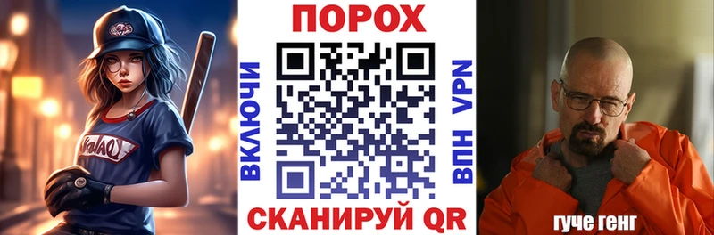АМФ Розовый  Когалым 