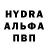 Кетамин VHQ Henri Godson