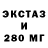 АМФЕТАМИН 97% Korin M