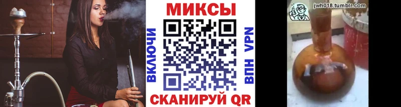 Бутират бутандиол ОМГ ОМГ tor Когалым