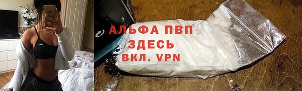 2c-b Богородск