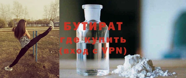 мескалин Богданович