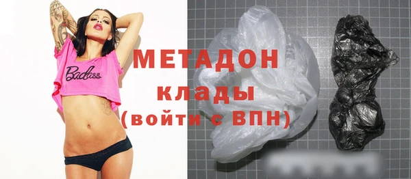 мескалин Богданович