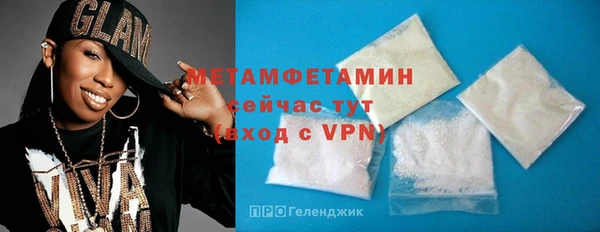 мескалин Богданович