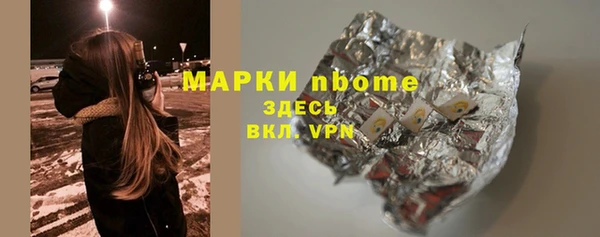 меф VHQ Верхнеуральск