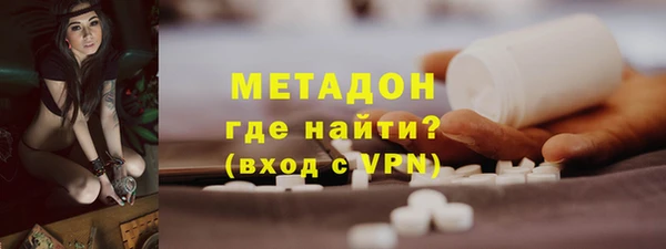 мескалин Богданович