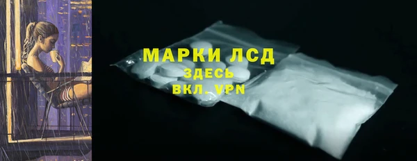 кокаин VHQ Горняк