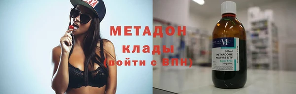 мескалин Богданович