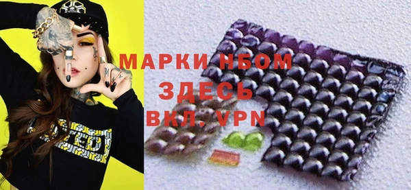 мескалин Богданович